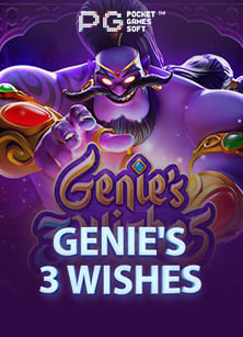 โบนัส 100 สำหรับ สมาชิก ใหม่ ไม่ ต้อง ฝาก ที่ทำให้ทุกคนต้องร้องว้าว!